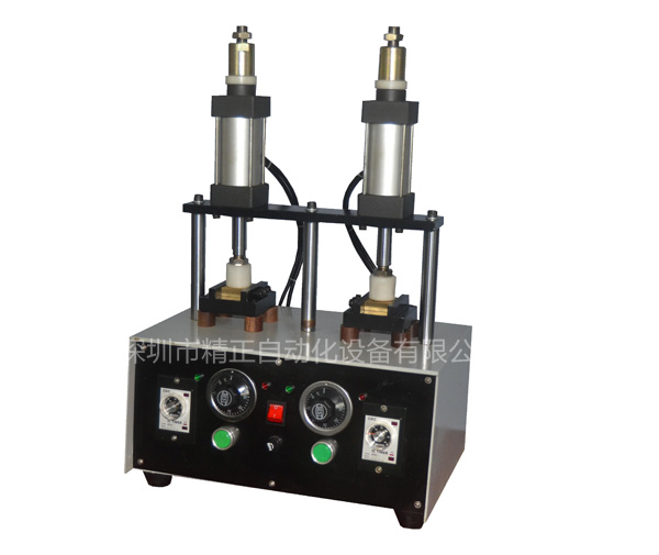 剔膠 壓鉸鏈 彎比尾